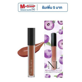 Nario Llarias ลิปสติก Miss Kissy Fruity Matte Lip 2.7กรัม - Nario llarias, ริมฝีปาก