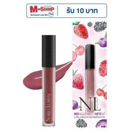 Nario Llarias ลิปสติก Miss Kissy Fruity Matte Lip 2.7กรัม - Nario llarias, ริมฝีปาก