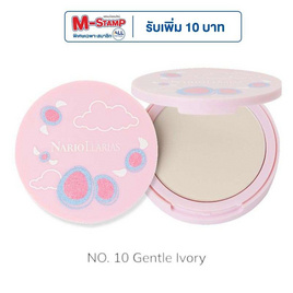 Nario Llarias แป้งผสมรองพื้น Oil-Absorbing Powder 10 กรัม - Nario llarias, เครื่องสำอาง