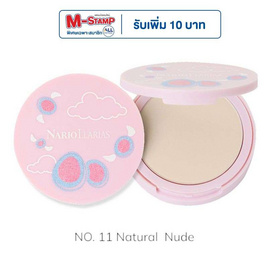 Nario Llarias แป้งผสมรองพื้น Oil-Absorbing Powder 10 กรัม - Nario llarias, ความงาม