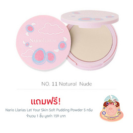 Nario Llarias แป้งผสมรองพื้น Oil-Absorbing Powder 10 กรัม - Nario llarias, เครื่องสำอาง