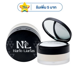 Nario Llarias Translucent Loose Powder 18 g. - Nario llarias, แป้ง