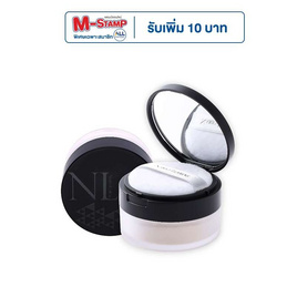 Nario Llarias Translucent Loose Powder 18 g. - Nario llarias, แป้ง