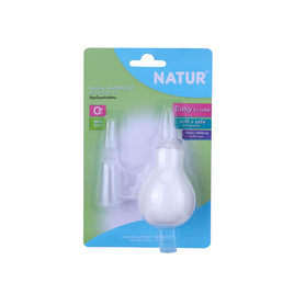Natur ที่ดูดน้ำมูกหัวซิลิโคน - NATUR, อุปกรณ์สำหรับเด็ก