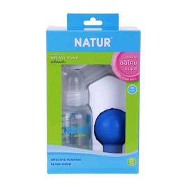 Natur ชุดปั๊มนมเก็บ - NATUR, อุปกรณ์บรรจุน้ำนม แผ่นซับน้ำนม