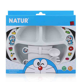 Natur จานหลุมพร้อมช้อนส้อม - NATUR, 7Online