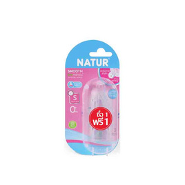 Natur จุกนมสมูทไบโอมิมิค แพ็ก 3 ชิ้น - NATUR, อุปกรณ์ให้นม