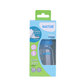 Natur ขวดนม PP ทรงกลม 2 OZ. (คละสี) - NATUR, ขวดนม