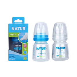 Natur ขวดนม PP ทรงกลม 2 OZ. (คละสี) - NATUR, แม่และเด็ก