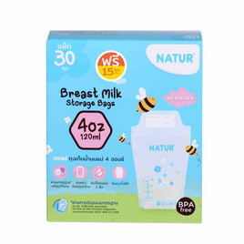 Natur ถุงเก็บน้ำนมแม่ รุ่น STD 4 OZ. แพ็ก 30 ถุง - NATUR, อุปกรณ์บรรจุน้ำนม แผ่นซับน้ำนม