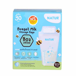 Natur ถุงเก็บน้ำนมแม่ รุ่น STD 8 OZ. แพ็ก 30 ถุง - NATUR, อุปกรณ์บรรจุน้ำนม แผ่นซับน้ำนม