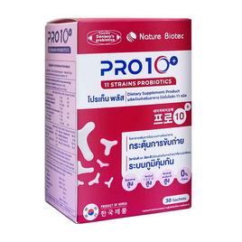 Nature Biotec PRO10+ (โปรไบโอติก 11 ชนิด) บรรจุ 30 ซอง - Nature Biotec, ระบบย่อย ระบบขับถ่าย (ดีท๊อกซ์)