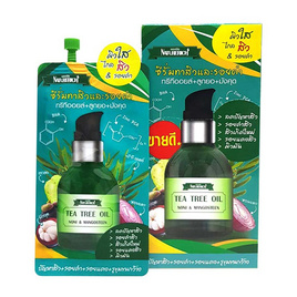 Naturerich Tea Tree Oil & Herbal ซีรั่มแอคเน่ทรีทีออยล์ & เฮอร์เบิล (1 กล่องบรรจุ 6 ชิ้น) - Naturerich, ดูแลผิวหน้า