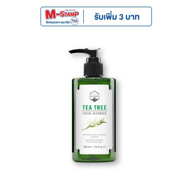 Naturista คลีนเซอร์ Tea Tree Facial Cleanser 300 มล. - Naturista, Beauty