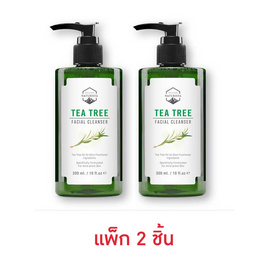 Naturista คลีนเซอร์ Tea Tree Facial Cleanser 300มล. (แพ็กคู่) - Naturista, ความงามและสุขภาพ