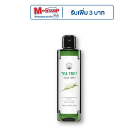 Naturista โทนเนอร์ Tea Tree Facial Toner 250 มล. - Naturista, โทนเนอร์/สเปรย์น้ำแร่