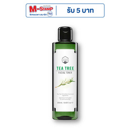 Naturista โทนเนอร์ Tea Tree Facial Toner 250 มล. - Naturista, โทนเนอร์/สเปรย์น้ำแร่