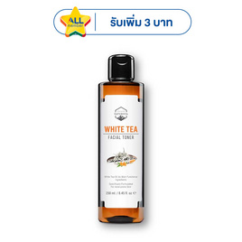 Naturista โทนเนอร์ White Tea Facial Toner 250 มล. - Naturista, โทนเนอร์/สเปรย์น้ำแร่