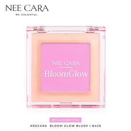 Nee Cara บลัชออน Bloom Glow Blush N429 7 กรัม - NEE CARA