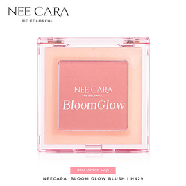 Nee Cara บลัชออน Bloom Glow Blush N429 7 กรัม - NEE CARA, Shop in Shop