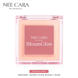 Nee Cara บลัชออน Bloom Glow Blush N429 7 กรัม - NEE CARA