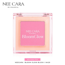 Nee Cara บลัชออน Bloom Glow Blush N429 7 กรัม - NEE CARA, เครื่องสำอาง