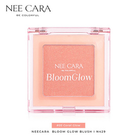 Nee Cara บลัชออน Bloom Glow Blush N429 7 กรัม - NEE CARA, Shop in Shop