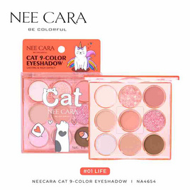 Nee Cara อายแชโดว์ Cat 9 Color Eyeshadow NA4654 1.5 กรัมx9 - NEE CARA, ความงาม