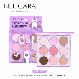Nee Cara อายแชโดว์ Cat 9 Color Eyeshadow NA4654 1.5 กรัมx9 - NEE CARA, ความงาม