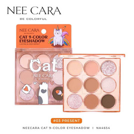 Nee Cara อายแชโดว์ Cat 9 Color Eyeshadow NA4654 1.5 กรัมx9 - NEE CARA, ทาตา