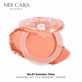 Nee Cara บลัชออน Cat Silk Powder Blush NA4656 8 กรัม - NEE CARA, ความงาม