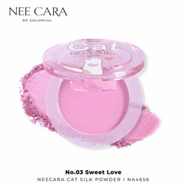 Nee Cara บลัชออน Cat Silk Powder Blush NA4656 8 กรัม - NEE CARA, แก้ม