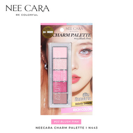 Nee Cara พาเลทตาและแก้ม Charm Palette N443 2 กรัมx5 - NEE CARA, เครื่องสำอาง