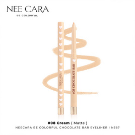 Nee Cara อายไลเนอร์ Chocolate Bar Eyeliner N367 0.33 กรัม - NEE CARA, มาสคาร่า/อายไลน์เนอร์