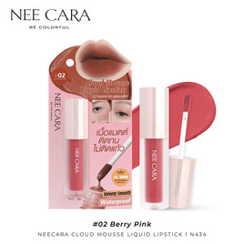 Nee Cara ลิปจิ้มจุ่ม Cloud Mousse Liquid Lipstick 3 กรัม - NEE CARA, ลิปน้ำ/ลิปจิ้มจุ่ม