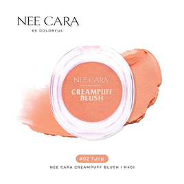 Nee Cara บลัชออน Creampuff Blush 4.5 กรัม - NEE CARA, แก้ม