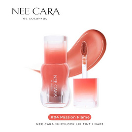 Nee Cara ลิปทินท์ Juicylock Lip Tint 4 กรัม - NEE CARA, ริมฝีปาก