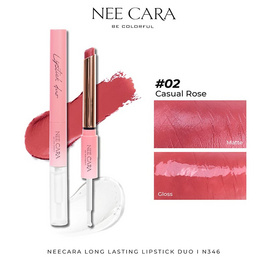 Nee Cara ลิปสติก Long Lasting Lipstick Duo N346 1.2+3.2 กรัม - NEE CARA, ลิปสติก