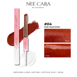 Nee Cara ลิปสติก Long Lasting Lipstick Duo N346 1.2+3.2 กรัม - NEE CARA, ริมฝีปาก