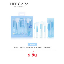 Nee Cara เซ็ตแปรงแต่งหน้า Makeup Bursh Set With Travel Case (6ชิ้น) - NEE CARA