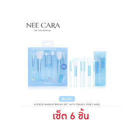 Nee Cara เซ็ตแปรงแต่งหน้า Makeup Bursh Set With Travel Case (6ชิ้น) - NEE CARA, อุปกรณ์สำหรับแต่งหน้า