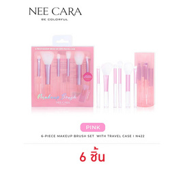 Nee Cara เซ็ตแปรงแต่งหน้า Makeup Bursh Set With Travel Case (6ชิ้น) - NEE CARA, เครื่องใช้ส่วนตัว/เสริมความงาม