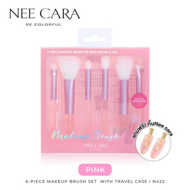 Nee Cara เซ็ตแปรงแต่งหน้า Makeup Bursh Set With Travel Case (6ชิ้น) - NEE CARA