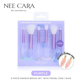 Nee Cara เซ็ตแปรงแต่งหน้า Makeup Bursh Set With Travel Case (6ชิ้น) - NEE CARA