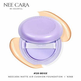 Nee Cara คุชชั่น Matte Air Cushion Foundation 13 กรัม - Nee Cara, ครีมรองพื้น