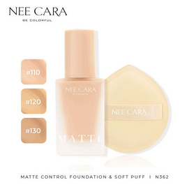 Nee Cara รองพื้น Matte Control Foundation & Soft Puff 30 กรัม - NEE CARA, เครื่องสำอาง