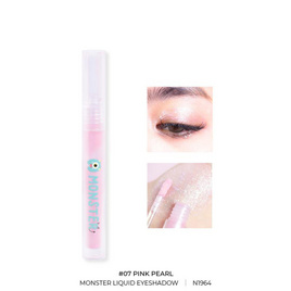 Nee Cara อายแชโดว์ Monster Liquid Eyeshadow 2.5 กรัม - NEE CARA, ทาตา