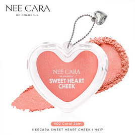 Nee Cara บลัชออน Sweet Heart Cheek N417 9 กรัม - NEE CARA, บลัชออน