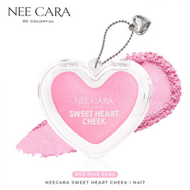 Nee Cara บลัชออน Sweet Heart Cheek N417 9 กรัม - NEE CARA, บลัชออน