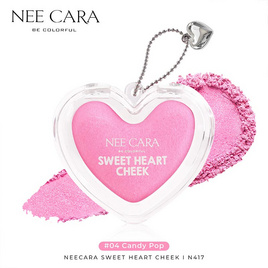 Nee Cara บลัชออน Sweet Heart Cheek N417 9 กรัม - NEE CARA, บลัชออน